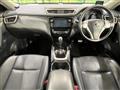 2016 Nissan X-Trail