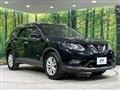 2016 Nissan X-Trail