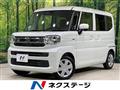2024 Suzuki Suzuki Others