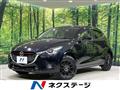 2017 Mazda Demio