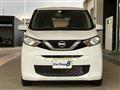2020 Nissan Nissan Others