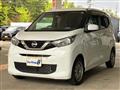 2020 Nissan Nissan Others
