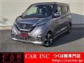 2021 Nissan Nissan Others