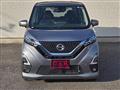 2021 Nissan Nissan Others