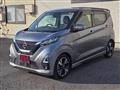 2021 Nissan Nissan Others
