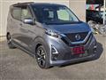2021 Nissan Nissan Others