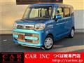 2018 Suzuki Suzuki Others
