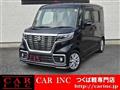 2018 Suzuki Suzuki Others