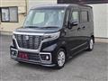 2018 Suzuki Suzuki Others