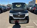 2019 Honda N BOX