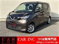 2021 Nissan Nissan Others