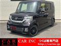 2017 Honda N BOX