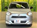 2021 Daihatsu Mira
