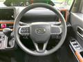 2024 Daihatsu Tanto