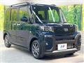 2024 Daihatsu Tanto
