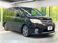 2013 Nissan Serena