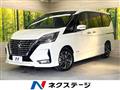 2020 Nissan Serena
