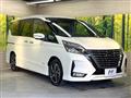 2020 Nissan Serena