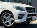 2015 Mercedes-Benz M-Class