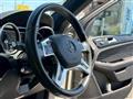 2015 Mercedes-Benz M-Class