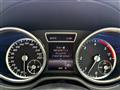 2015 Mercedes-Benz M-Class