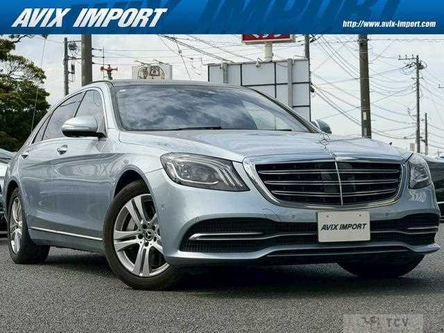 2019 Mercedes-Benz S-Class
