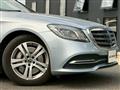 2019 Mercedes-Benz S-Class