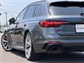 2021 Audi RS4