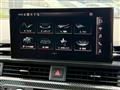 2021 Audi RS4