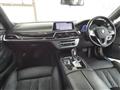 2016 BMW 7 Series