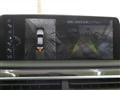 2016 BMW 7 Series