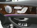 2017 Mercedes-Benz E-Class