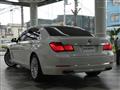 2014 BMW 7 Series