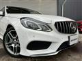 2015 Mercedes-Benz E-Class