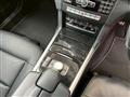 2015 Mercedes-Benz E-Class
