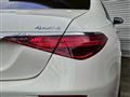 2022 Mercedes-Benz S-Class