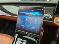 2022 Mercedes-Benz S-Class
