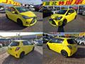 2015 Toyota Vitz