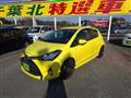 2015 Toyota Vitz
