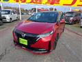 2022 Nissan Note