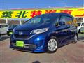 2016 Honda Freed