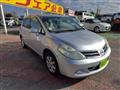 2009 Nissan Tiida
