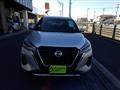 2021 Nissan KIX