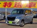 2019 Subaru Justy