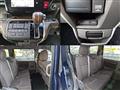 2015 Honda Step WGN