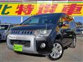 2013 Mitsubishi Mitsubishi Others