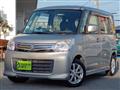 2014 Suzuki Suzuki Others