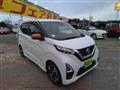 2023 Nissan Nissan Others