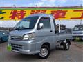 2013 Daihatsu Daihatsu Others