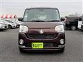 2019 Daihatsu Daihatsu Others